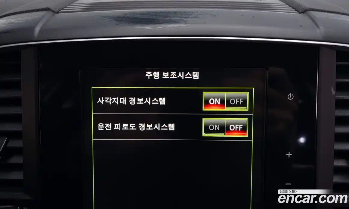 Renault QM6 2023 2.0 Автомат в Москве № 316805, фото 16