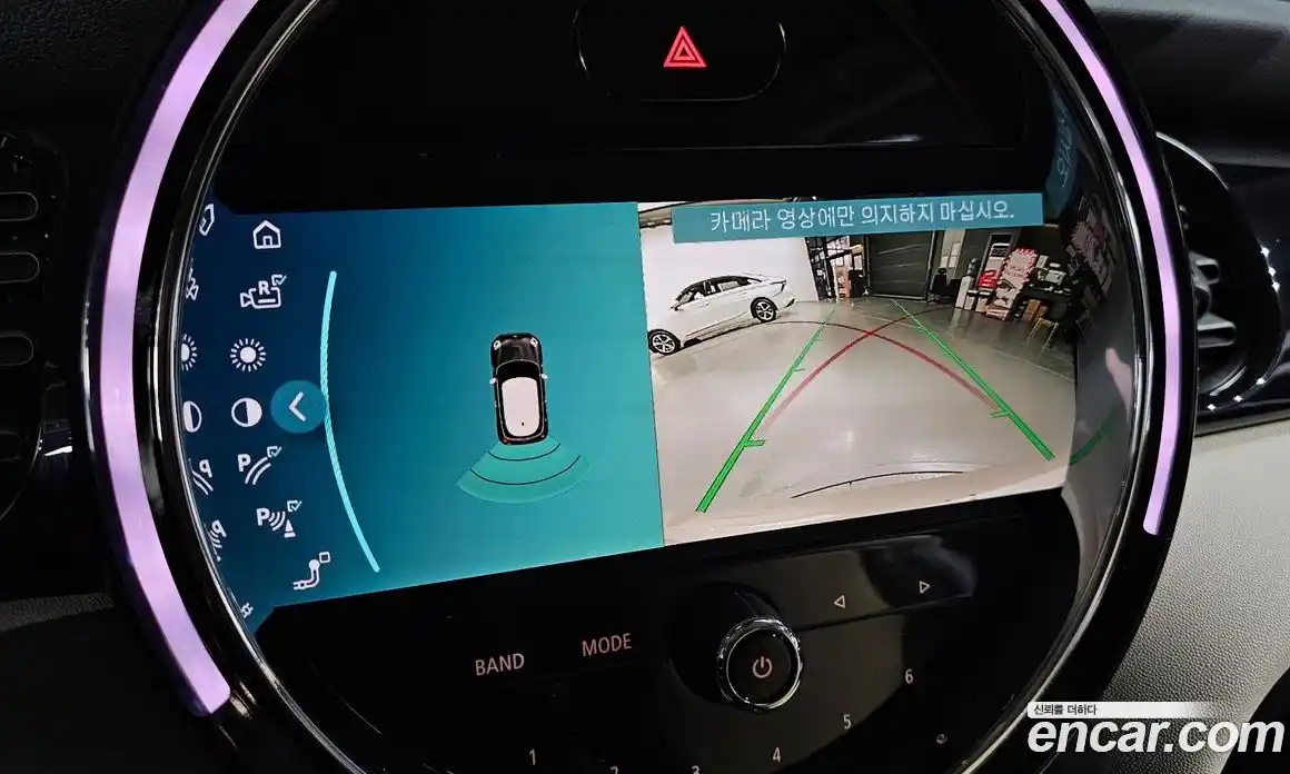 Mini Cooper 2022 1.5 Автомат в Москве № 316893, фото 18