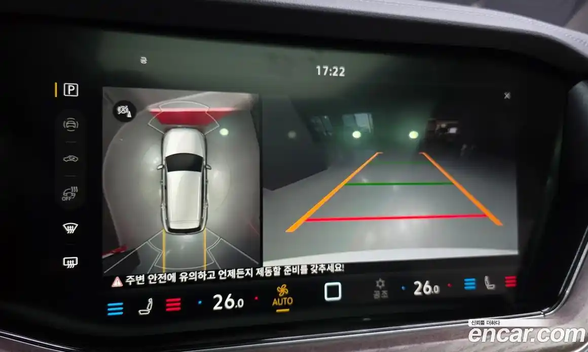 Volkswagen Touareg 2026 3.0 Автомат в Москве № 317695, фото 4