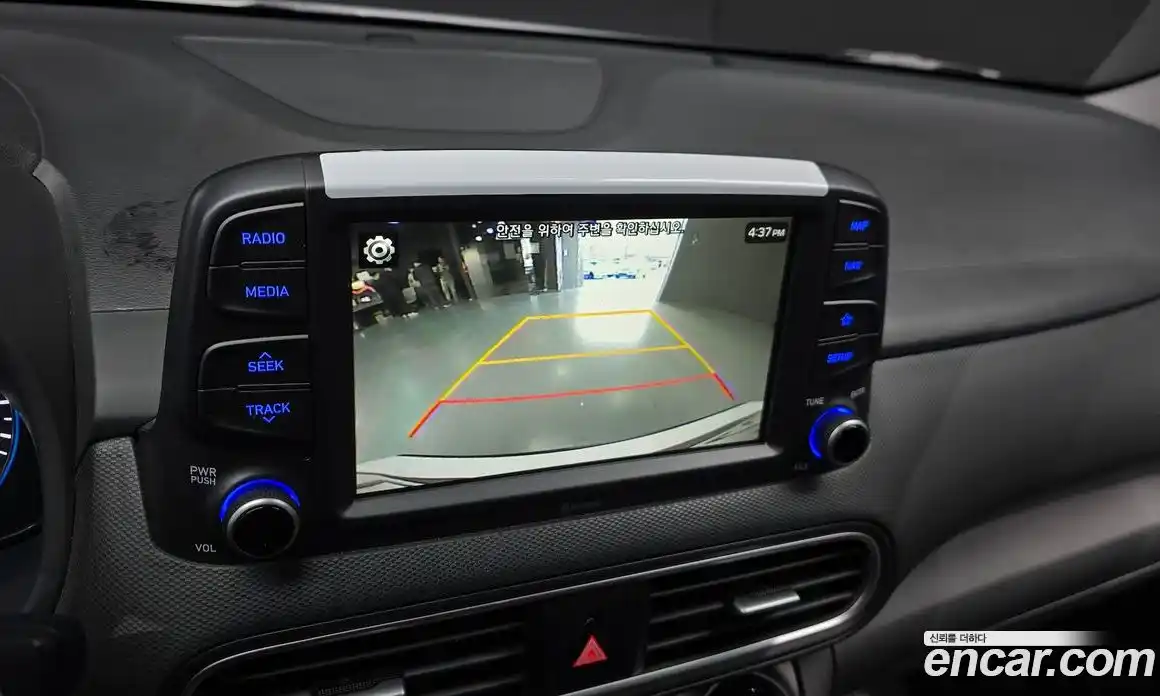 Hyundai Kona 2020 1.6 Автомат в Москве № 320130, фото 7