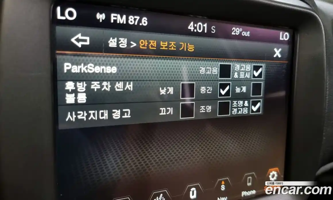 Jeep Renegade 2019 2.4 Автомат в Москве № 323077, фото 16