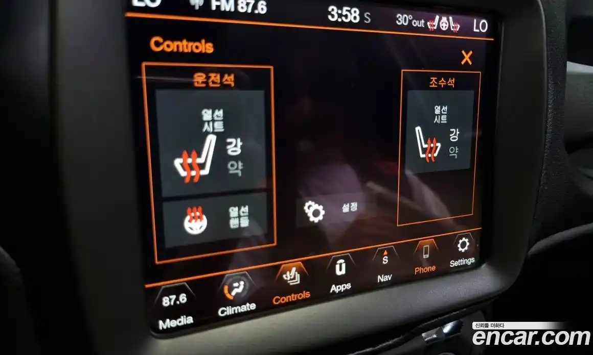 Jeep Renegade 2019 2.4 Автомат в Москве № 323077, фото 18