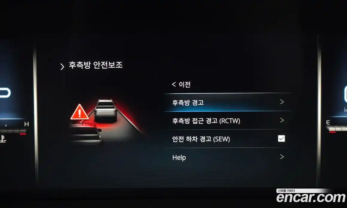 SsangYong Rexton 2025 2.2 Автомат в Москве № 323304, фото 16