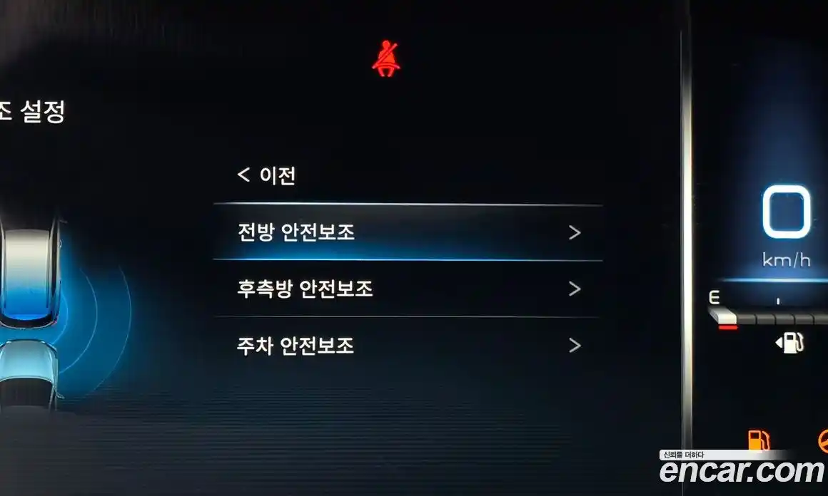 SsangYong Rexton 2022 2.2 Автомат в Москве № 32540, фото 16