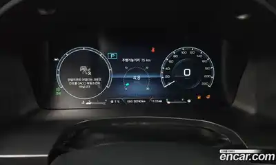 SsangYong Rexton 2022 2.2 Автомат в Москве № 32540, миниатюра 8