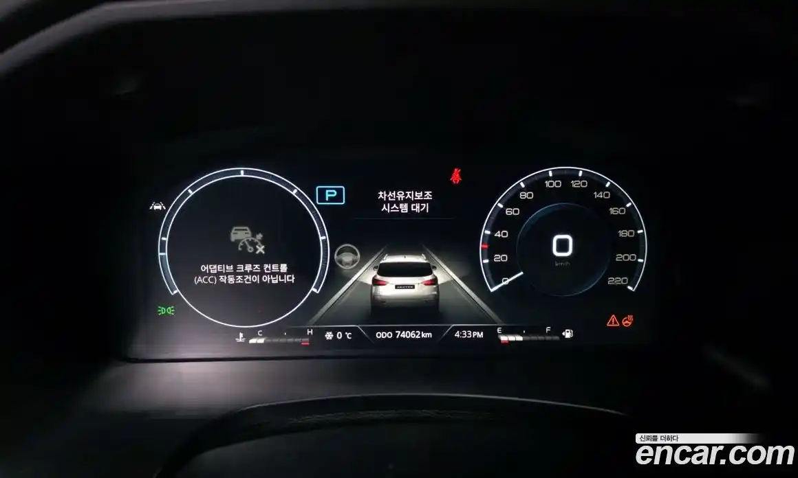 SsangYong Rexton 2021 2.2 Автомат в Москве № 32866, фото 8