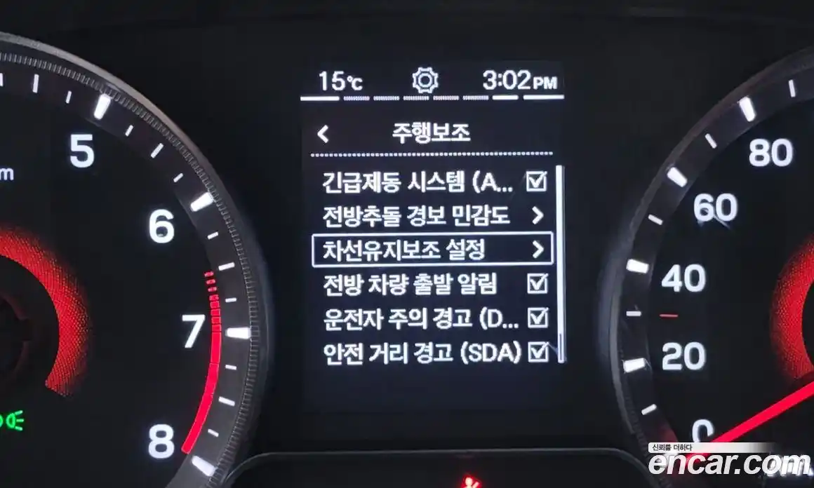 SsangYong TIBOLI 2021 1.5 Автомат в Москве № 340728, фото 9