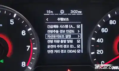 SsangYong TIBOLI 2021 1.5 Автомат в Москве № 340728, миниатюра 9