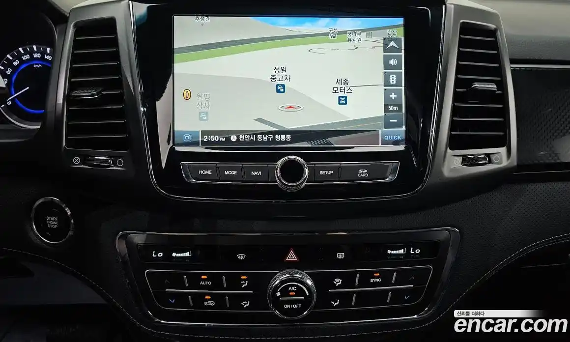 SsangYong Rexton 2021 2.2 Автомат в Москве № 34086, фото 13