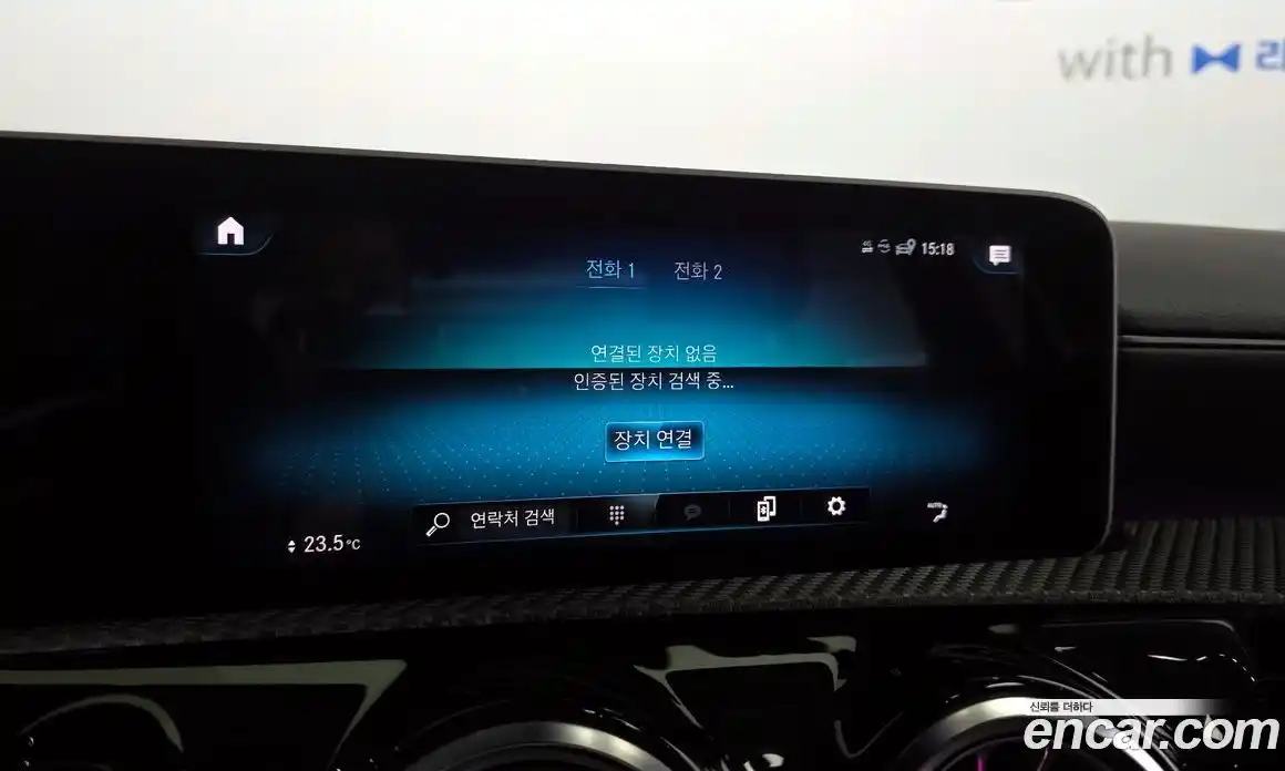 Mercedes-Benz A-Class 2020 2.0 Автомат в Москве № 342345, фото 17