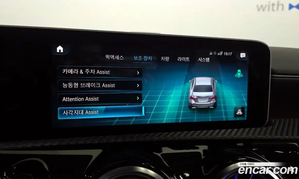 Mercedes-Benz A-Class 2020 2.0 Автомат в Москве № 342345, фото 20