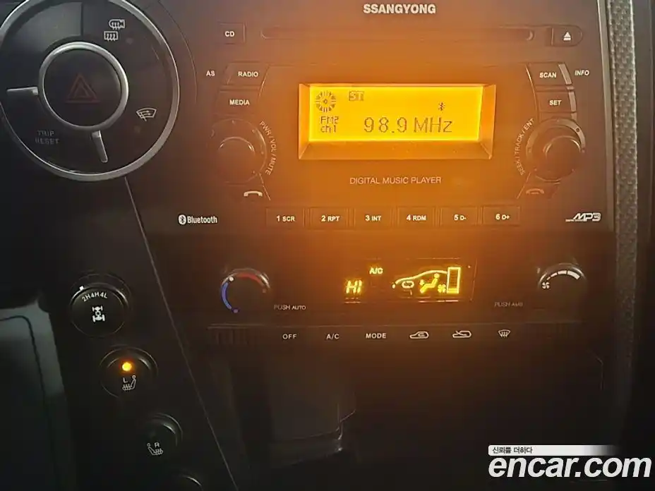 SsangYong Korando 2016 2.0 Автомат в Москве № 34392, фото 10