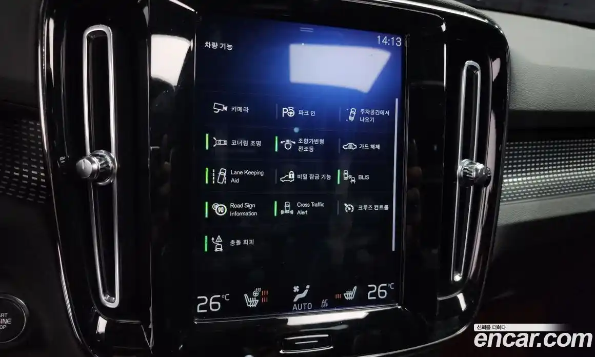 Volvo XC40 2019 2.0 Автомат в Москве № 344107, фото 13