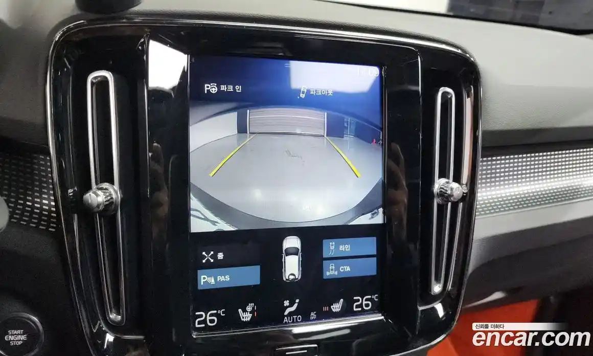 Volvo XC40 2019 2.0 Автомат в Москве № 344107, фото 7