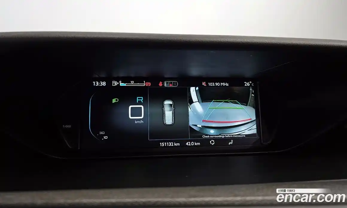 Citroen C4 Picasso 2016 1.6 Автомат в Москве № 345465, фото 8