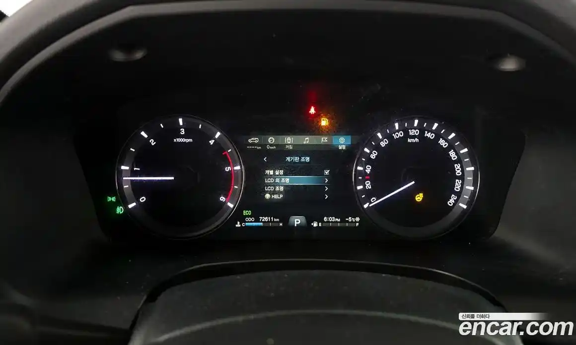 SsangYong Rexton 2021 2.2 Автомат в Москве № 34826, фото 11