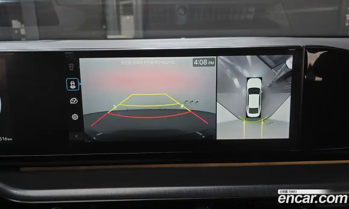 Hyundai Grandeur 2025 1.6 Автомат в Москве № 355399, фото 17