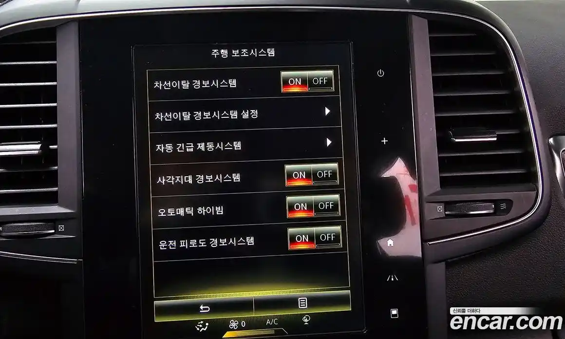 Renault QM6 2020 2.0 Автомат в Москве № 357075, фото 15