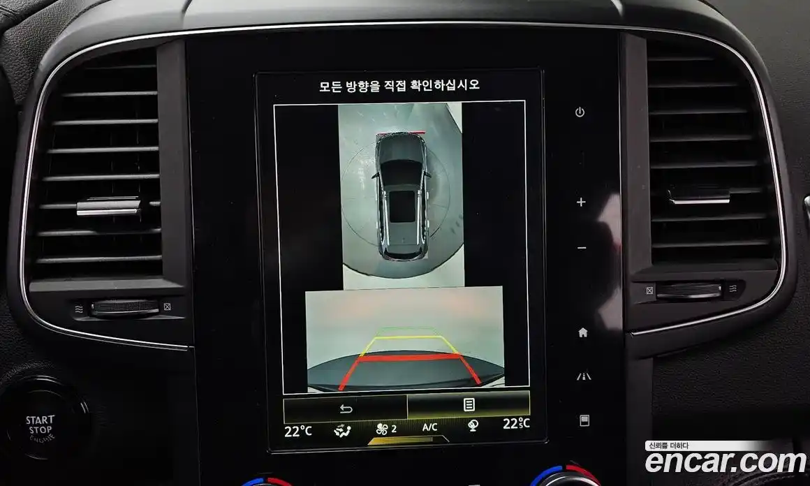 Renault QM6 2020 2.0 Автомат в Москве № 357075, фото 16