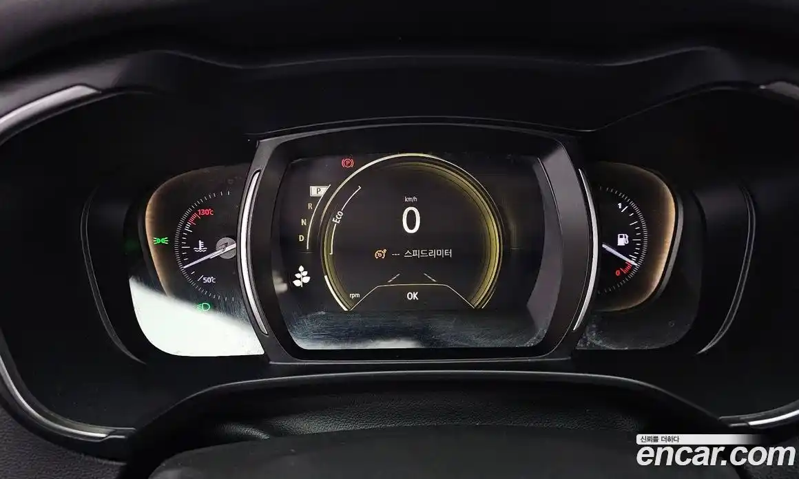 Renault QM6 2020 2.0 Автомат в Москве № 357075, фото 8