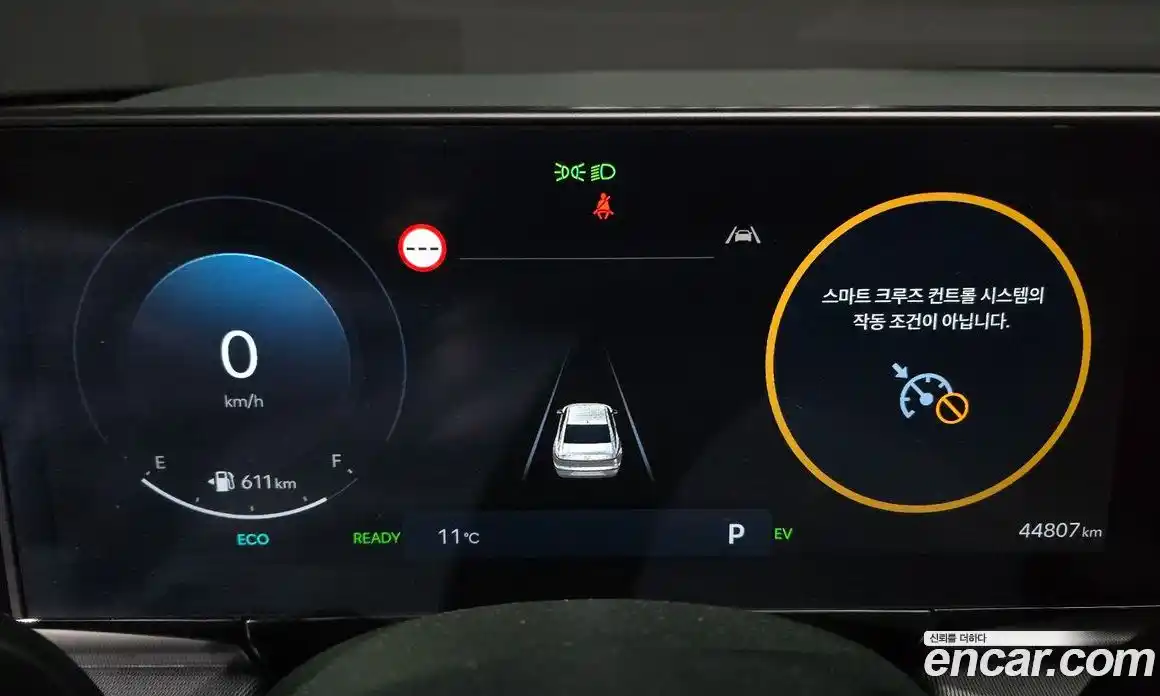 Hyundai Grandeur 2023 1.6 Автомат в Москве № 358141, фото 8