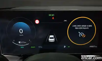 Hyundai Grandeur 2023 1.6 Автомат в Москве № 358141, миниатюра 8