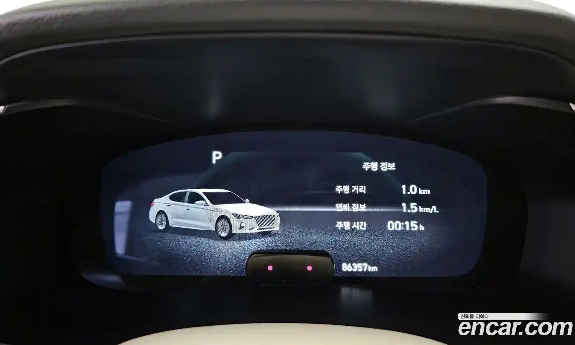 Genesis G70 2019 3.3 Автомат в Москве № 365165, фото 8