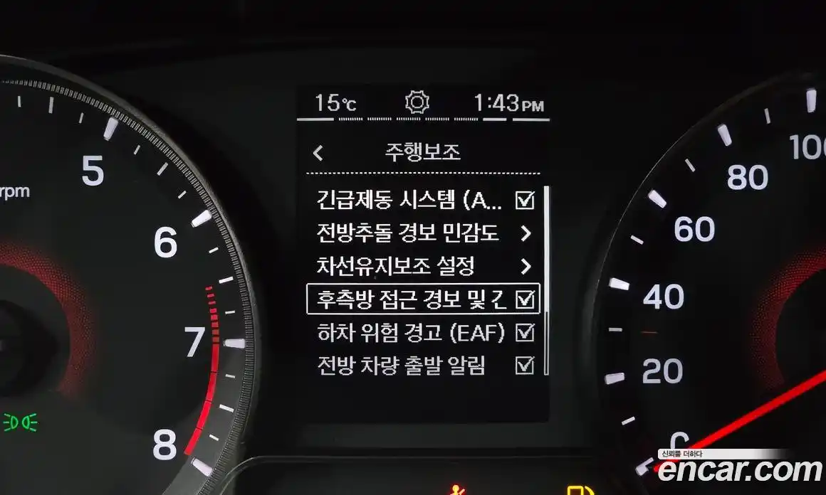 SsangYong TIBOLI 2025 1.6 Автомат в Москве № 366162, фото 15