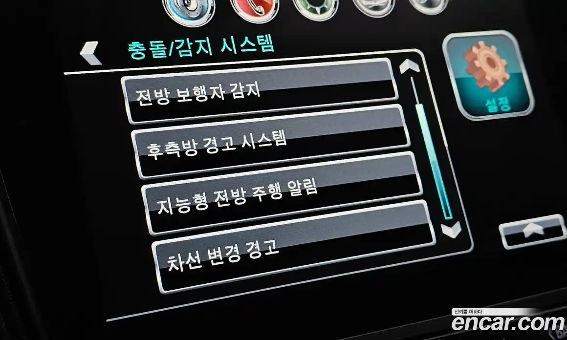 Chevrolet Malibu 2017 2.0 Автомат в Москве № 36852, фото 17