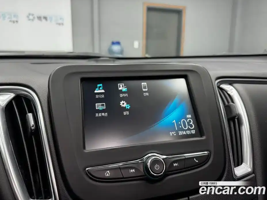 Chevrolet Malibu 2017 1.5 Автомат в Москве № 36942, фото 14