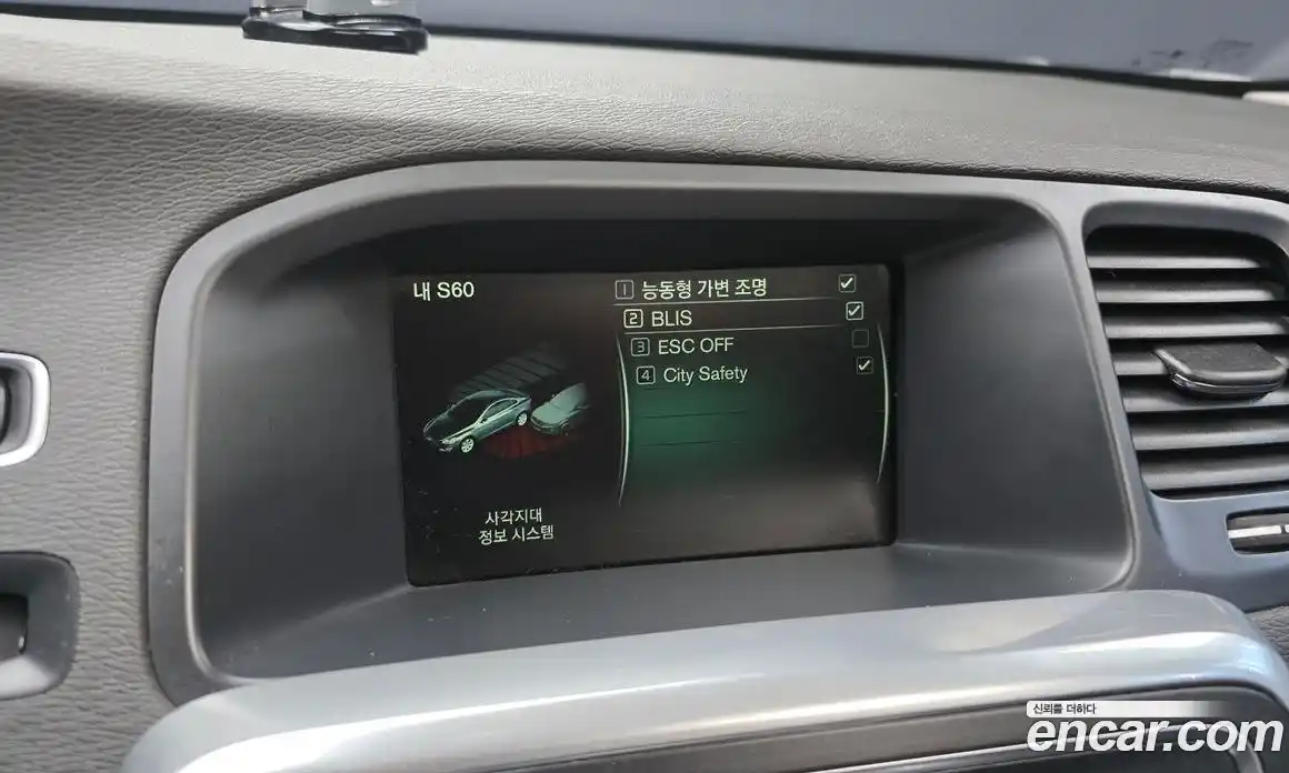 Volvo S60 2017 2.0 Автомат в Москве № 373931, фото 16