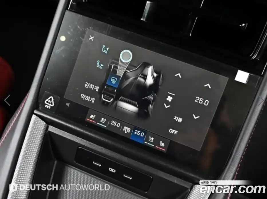 Porsche Panamera 2025 4.0 Автомат в Москве № 374447, фото 16