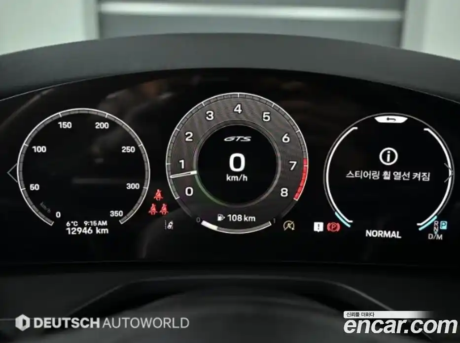 Porsche Panamera 2025 4.0 Автомат в Москве № 374447, фото 8