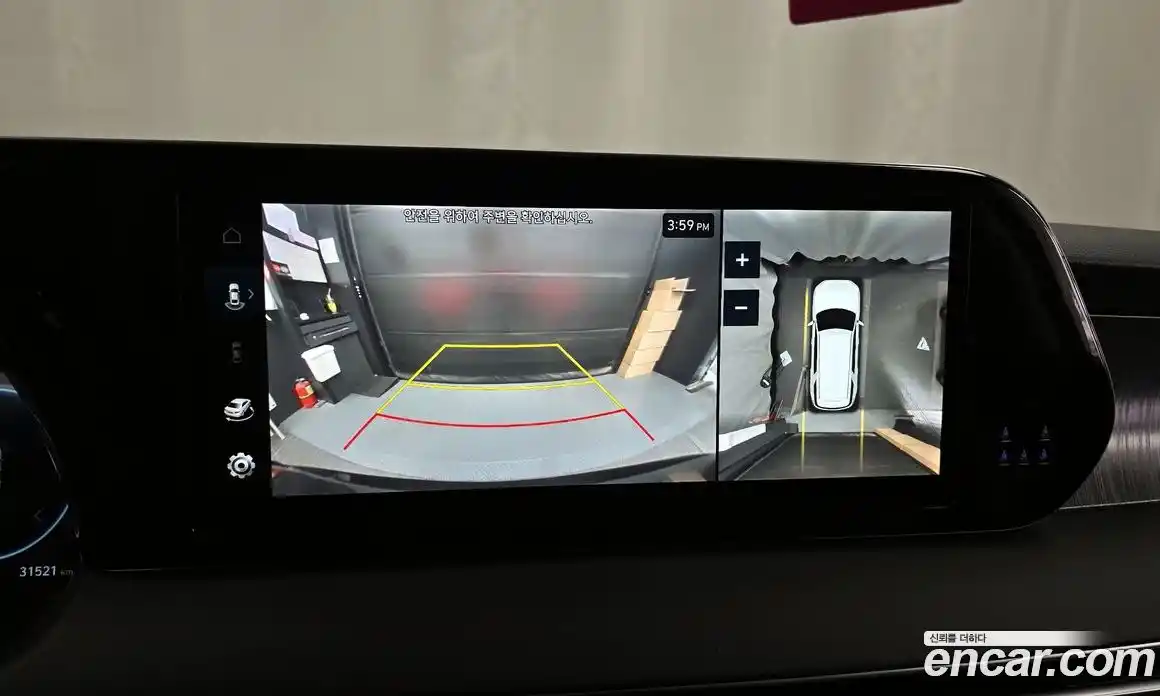 Hyundai Palisade 2024 2.2 Автомат в Москве № 382525, фото 15