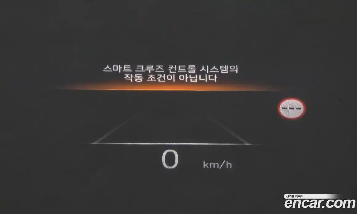 Hyundai Palisade 2024 2.2 Автомат в Москве № 382525, фото 18