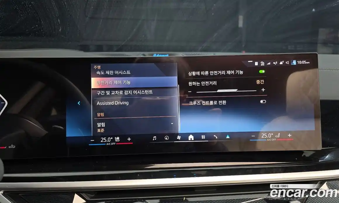 BMW X5 2026 3.0 Автомат в Москве № 383978, фото 19