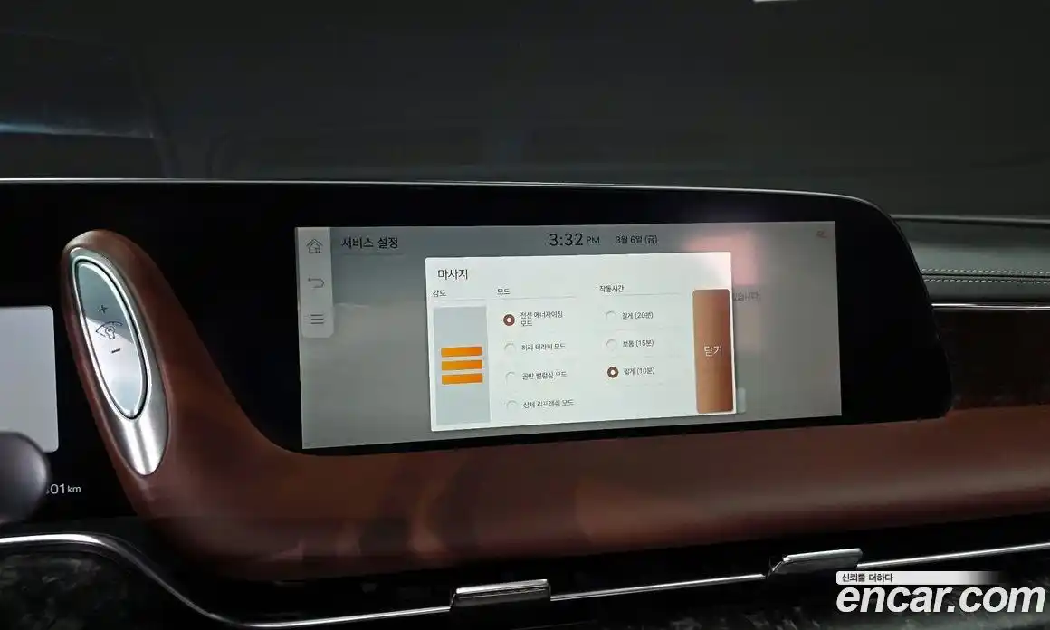 Genesis G90 2024 3.5 Автомат в Москве № 385991, фото 15