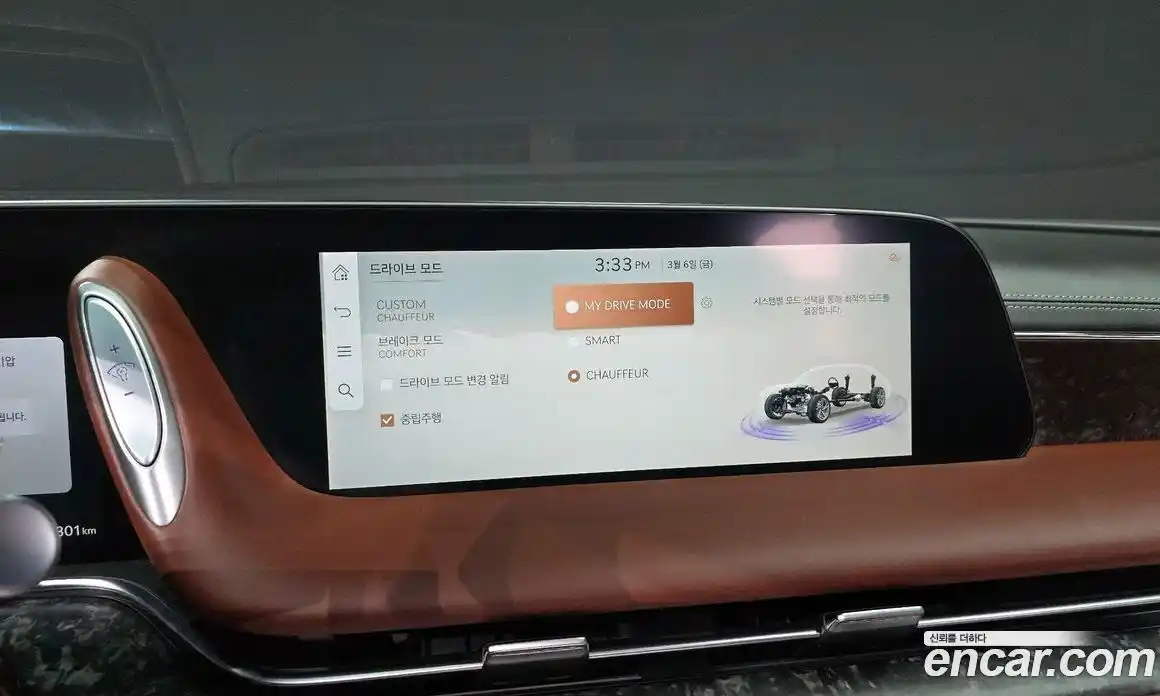 Genesis G90 2024 3.5 Автомат в Москве № 385991, фото 16