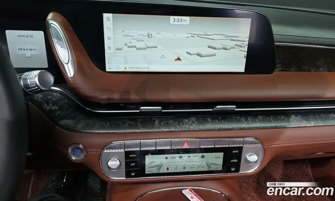 Genesis G90 2024 3.5 Автомат в Москве № 385991, фото 17