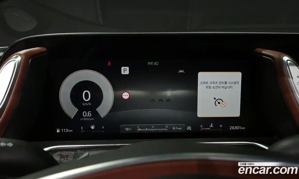 Genesis G90 2024 3.5 Автомат в Москве № 385991, фото 8