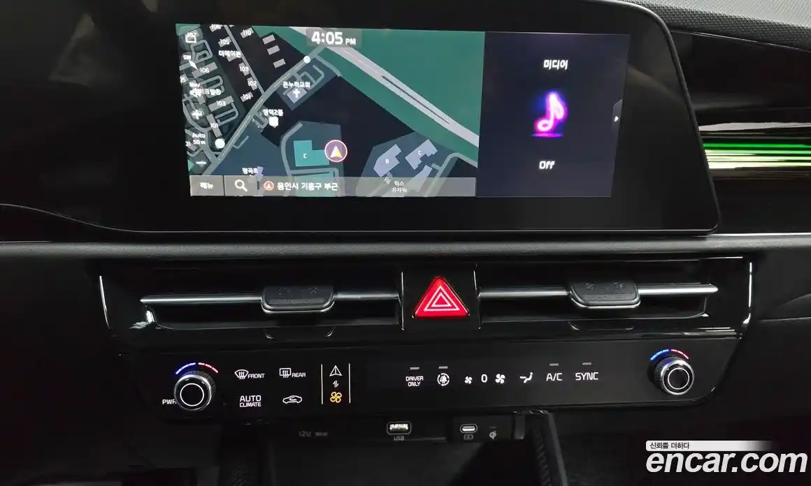 Kia Niro 2024 1.6 Автомат в Москве № 404080, фото 14