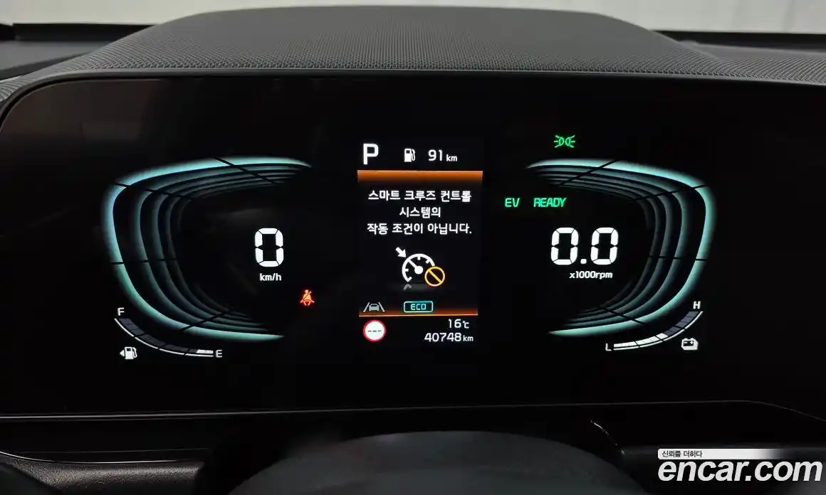 Kia Niro 2024 1.6 Автомат в Москве № 404080, фото 8