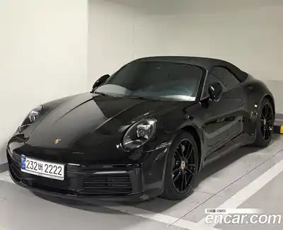Porsche 911, 2020
