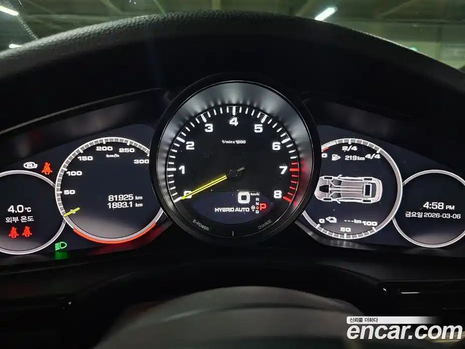 Porsche Panamera 2021 2.9 Автомат в Москве № 416160, фото 9