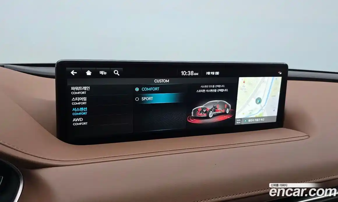 Genesis G80 2022 2.5 Автомат в Москве № 419231, фото 18