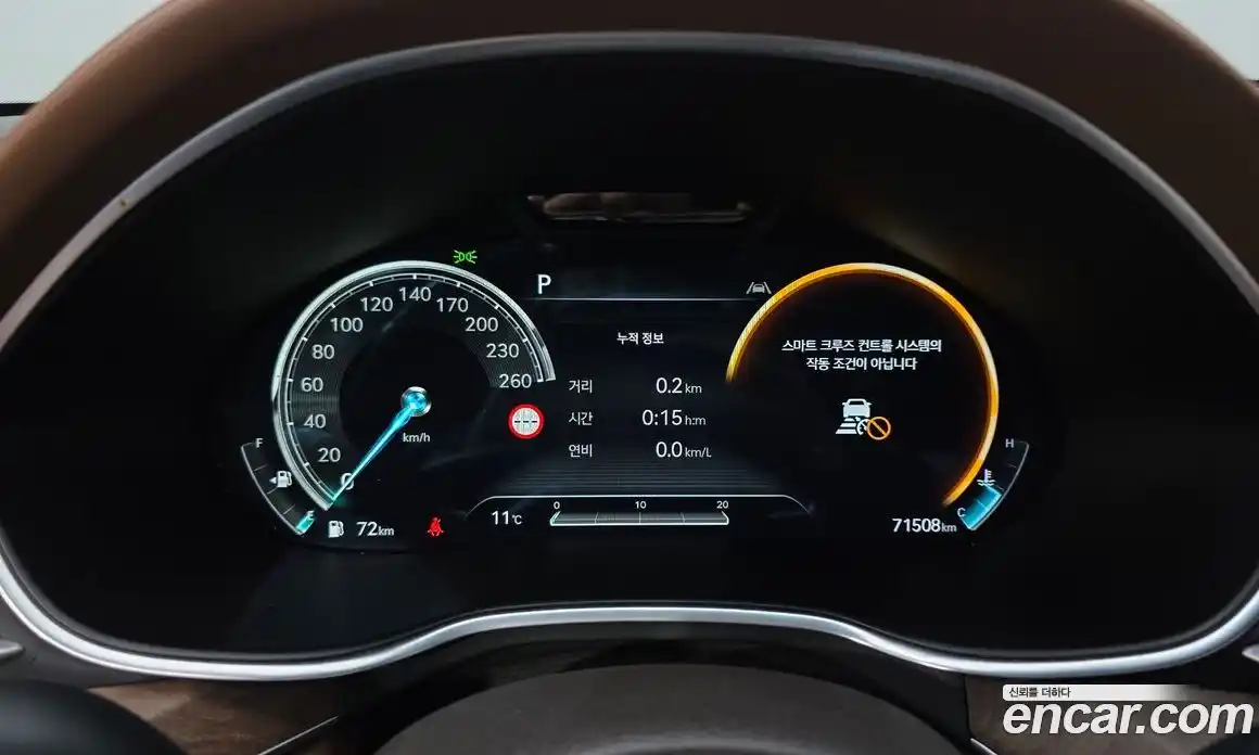 Genesis G80 2022 2.5 Автомат в Москве № 419231, фото 8