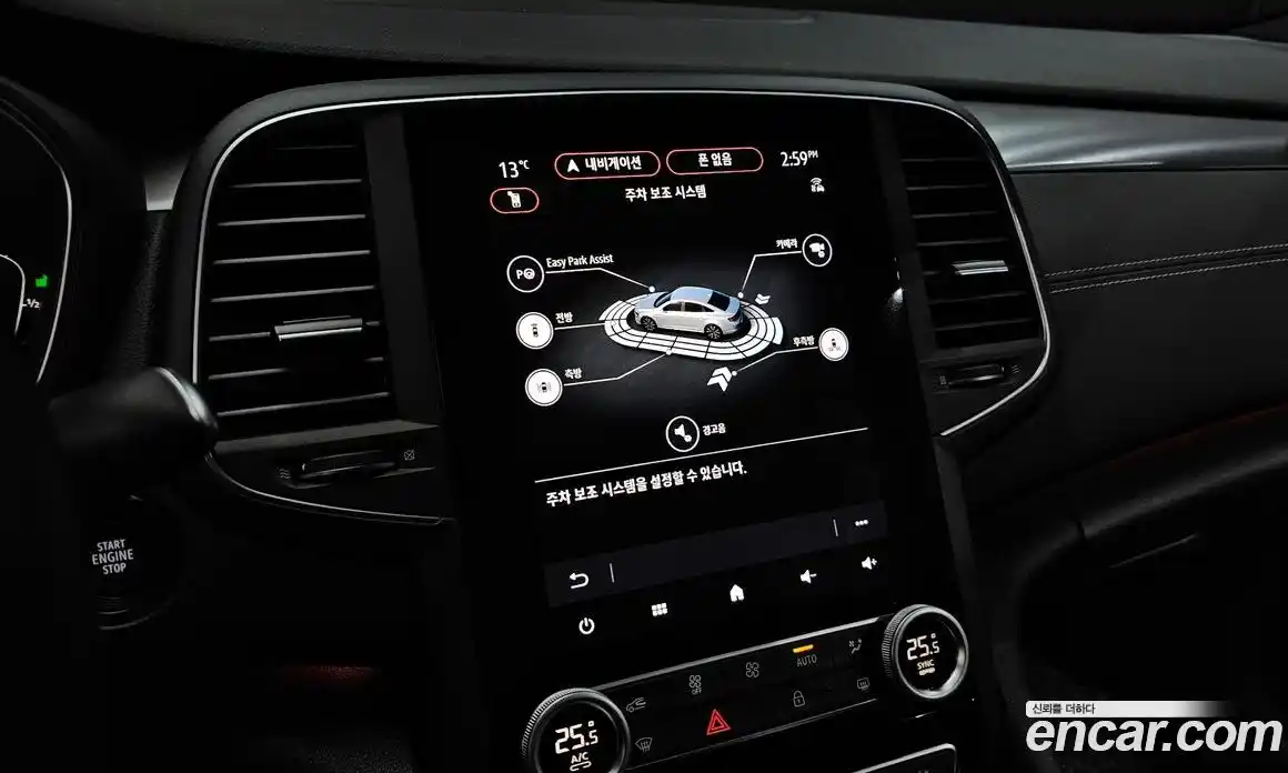 Renault SM6 2025 1.3 Автомат в Москве № 421058, фото 17