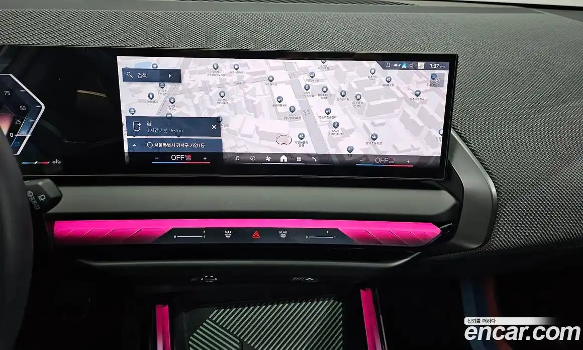 BMW X3 2025 2.0 Автомат в Москве № 424650, фото 14