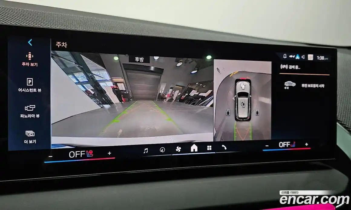 BMW X3 2025 2.0 Автомат в Москве № 424650, фото 15