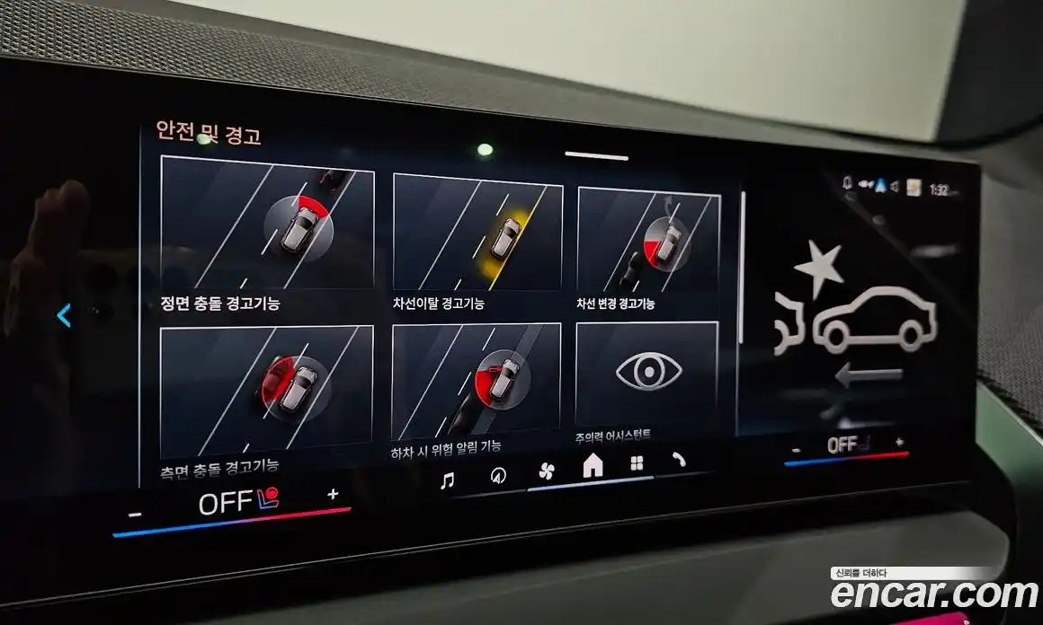 BMW X3 2025 2.0 Автомат в Москве № 424650, фото 16